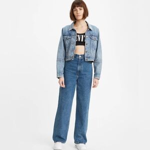 Levi's High Loose jeans size 25 in EUC